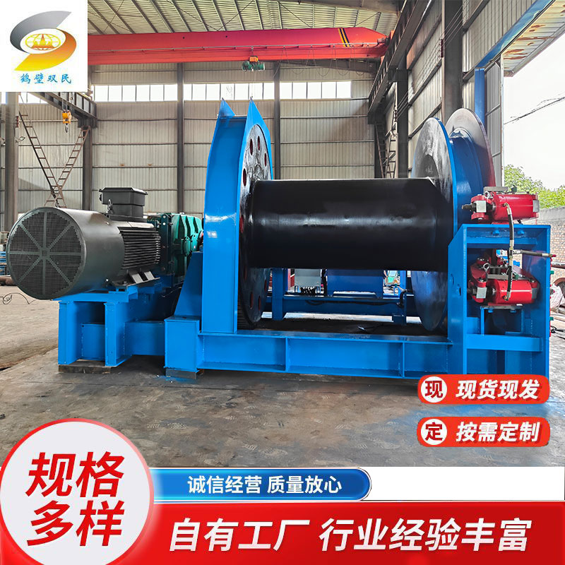 鑿井絞車(chē)型號(hào)，雙民礦機(jī)生產(chǎn)廠(chǎng)家(圖文)