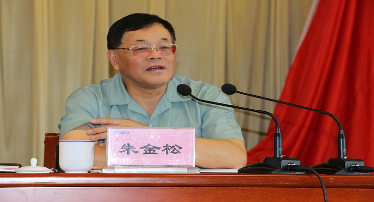 弘揚(yáng)南湖紅船精神  發(fā)揮模范帶頭作用  為建設(shè)世界級先進(jìn)制造企業(yè)而奮斗