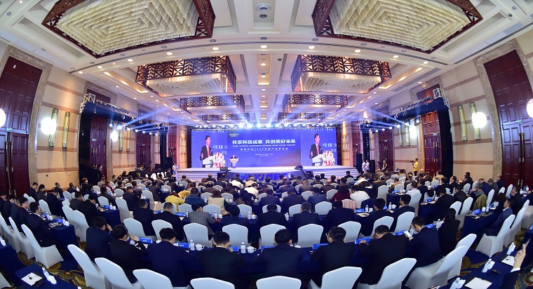 加西貝拉2020年新品發(fā)布會(huì)勝利召開(kāi)