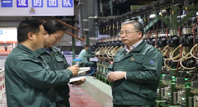長虹集團(tuán)授予加西貝拉總裝一車間主任吳偉忠“長虹公司勞動(dòng)模范” 榮譽(yù)稱號